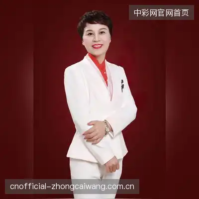 毛瑞蔚